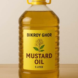 দেশিও সরিষার তেল/Deshi Mustard Oil 5ltr.